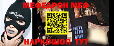PSILOCYBIN Волжск