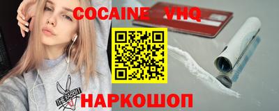 PSILOCYBIN Волжск