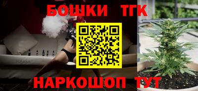 PSILOCYBIN Волжск