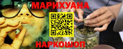 альфа пвп Волжский