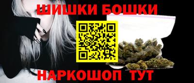 PSILOCYBIN Волжск