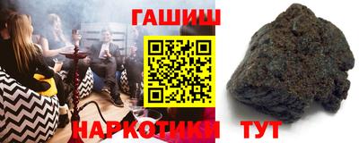PSILOCYBIN Волжск
